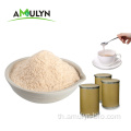 Husk Psyllium Dietary Fiber สารสกัดจากเปลือก psyllium